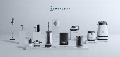 “出海标杆”科沃斯亮相中国机电产品品牌新加坡展览会:创新是第一生产力